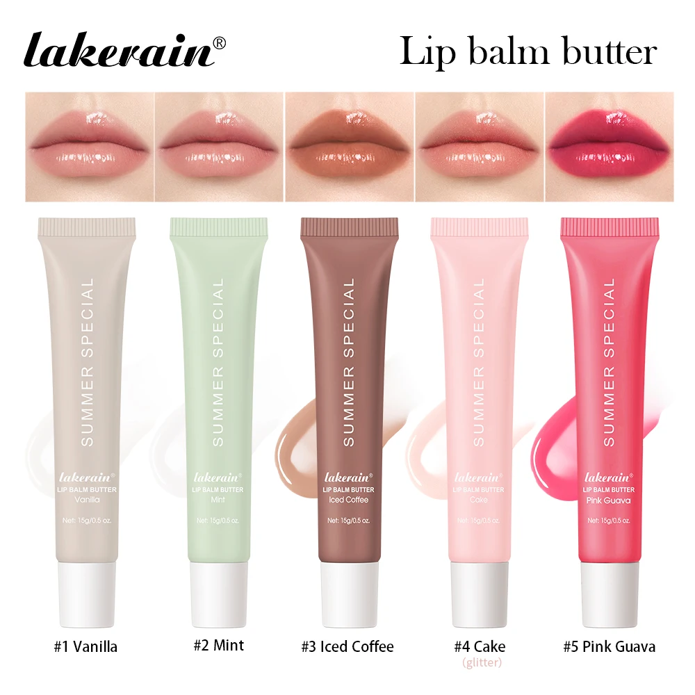 LAKERAIN LIP BALM BUTTER — SUMMER SPECIAL LIP BALM MOISTURIZING